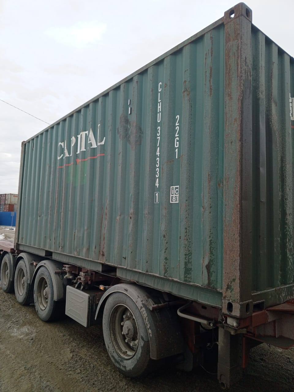 Морской контейнер CLHU3743341